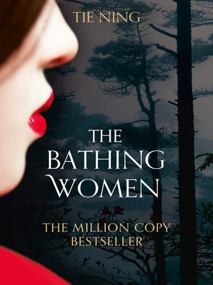 cover image of The Bathing Women